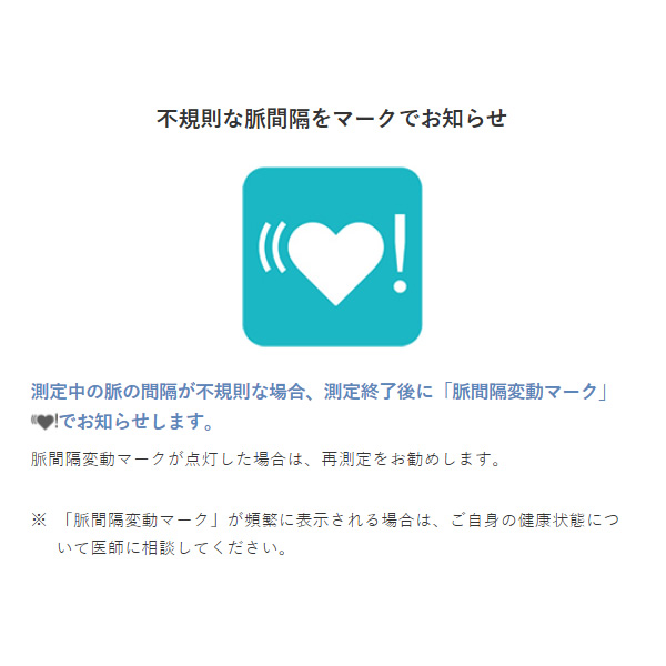 在庫あり　血圧計 上腕式血圧計 デジタル血圧計 シチズン CHUH904C グレー