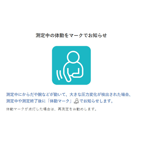 在庫あり　血圧計 上腕式血圧計 デジタル血圧計 シチズン CHUH904C グレー
