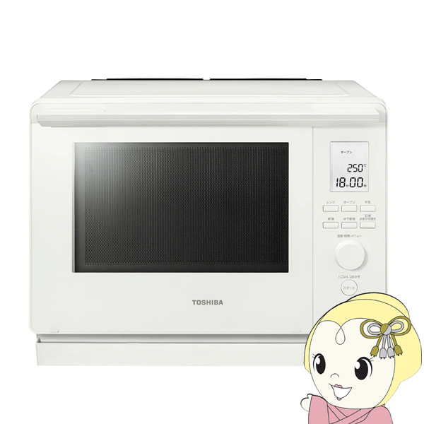 予約]簡易スチームオーブンレンジ 東芝 TOSHIBA 30L ミルキーホワイト 