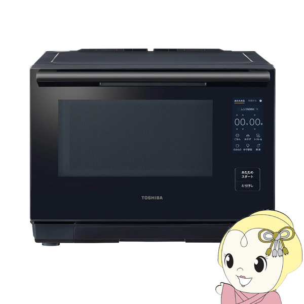 愛品館 市原店】ヤマダ電機 2022年製 電子レンジ YMW17RK 【愛市 
