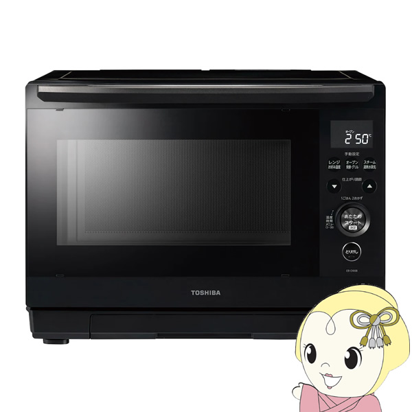 ⭐︎3ヶ月保証⭐︎東芝330L3ドア冷蔵庫　2017年製　GR-K33S ⭐︎3ヶ月保証⭐︎東芝330L3ドア冷蔵庫 2017年製 GR-K33S 【公式通販】