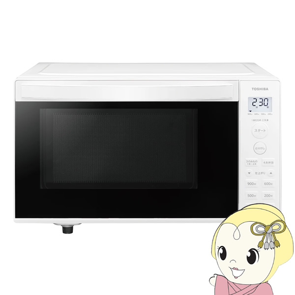 K05174 東芝 2021年製 中古エアコン 主に6畳用 冷房能力 2.2KW ／ 暖房 