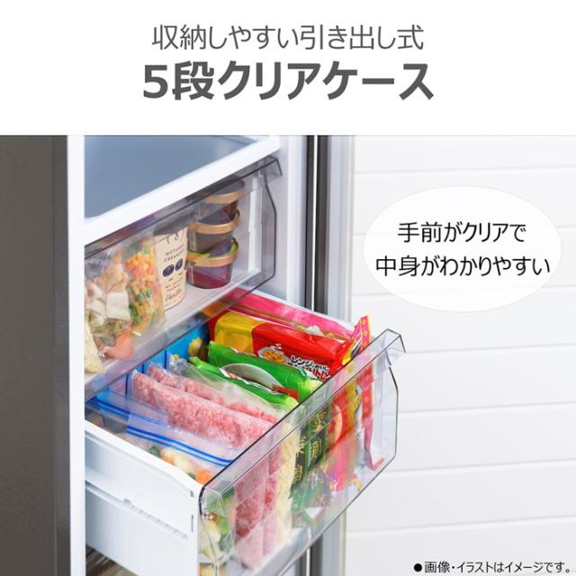 予約]冷凍庫 東芝 TOSHIBA 135L 右開き ダークシルバー GF-Y14HS-HT