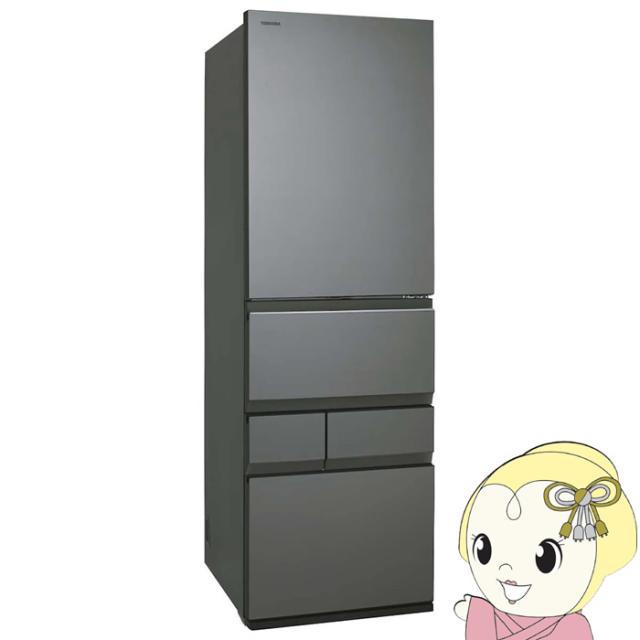 冷蔵庫 【標準設置費込】 東芝 TOSHIBA 452L 5ドア フロストグレージュ 左開き GR-A450GTL-TH 111,500円