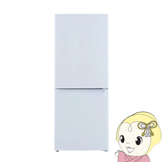 [予約 11月下旬以降]冷凍冷蔵庫 TWINBIRD ツインバード 140L 右開き 2ドア ホワイト HR-E914W