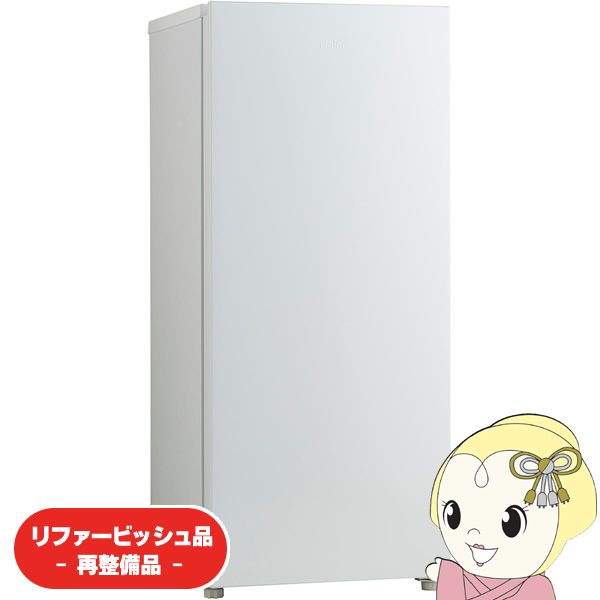在庫限り　【リファービッシュ品/超美品】冷凍庫 Haier ハイアール ファン式 135L 前開き JF-HSU14A-W