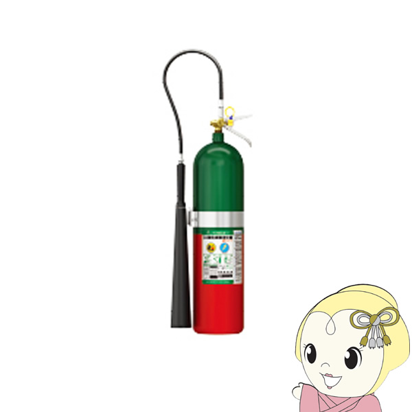 [予約]消火器 モリタ宮田工業 2026年製 二酸化炭素消火器 MCF15 業務用 クリーン 汚損防止 蓄圧式 精密機器やコンピューター室に最適