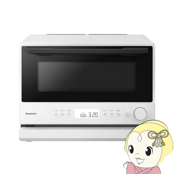 ⭐️10.0kg⭐️ 送料無料！最強割引☆洗濯機/冷蔵庫！！在庫処分 ！！