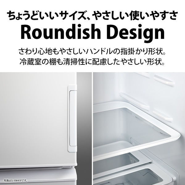 予約 約1-2週間以降]冷蔵庫【標準設置費込】SHARP シャープ 408L 5ドア