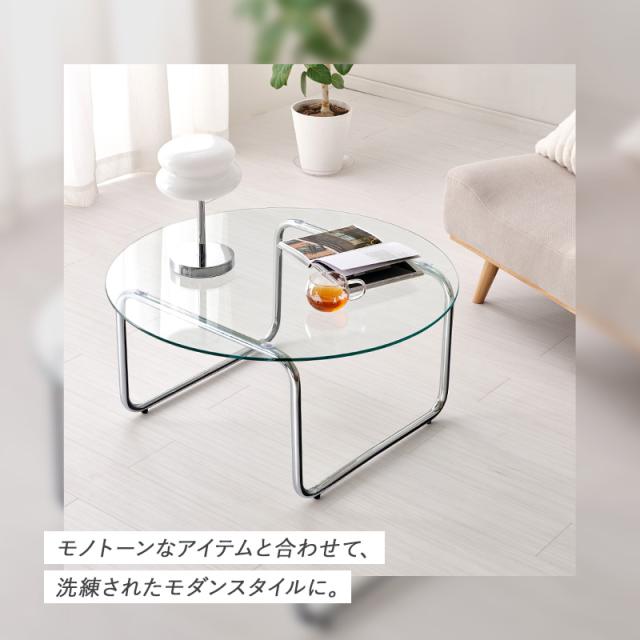 センターテーブル ガラステーブル 丸 幅80 可愛い ローテーブル テーブル 韓国インテリア 北欧 海外インテリア 強化ガラス 高級感 おしゃれ_7
