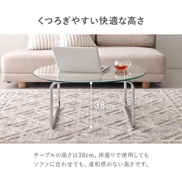 センターテーブル ガラステーブル 丸 幅80 可愛い ローテーブル テーブル 韓国インテリア 北欧 海外インテリア 強化ガラス 高級感 おしゃれ_9