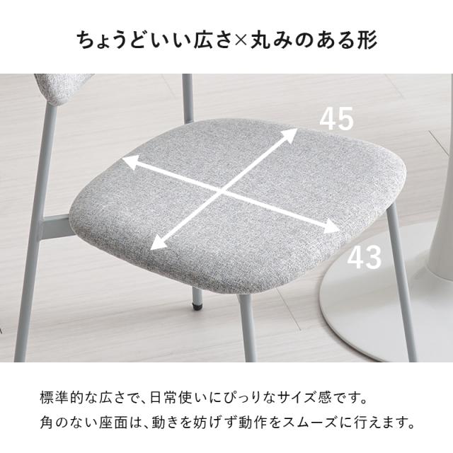 ダイニングテーブルセット 2人用 円形 丸 韓国風 ミッドセンチュリー おしゃれ 食卓 カフェ デスク 机 80cm 大理石模様 マーブルホワイト/グリーン_12