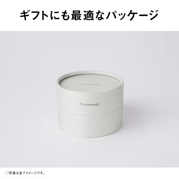 在庫あり　首 マッサージ器 パナソニック コリコランループ 高周波治療器 ブラック EW-RA520-K 首こり 僧帽筋 プレゼント 母の日 首にかけるだけ 首_9