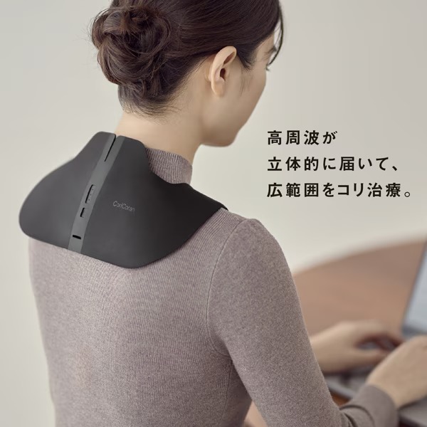在庫あり　肩 マッサージ器 パナソニック コリコランワイド3D 肩専用 高周波治療器 グレージュ 肩こり プレゼント 母の日 EW-RA560-H_1