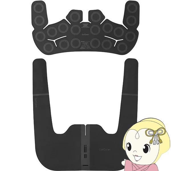 在庫あり　肩 マッサージ器 パナソニック コリコランワイド3D 肩専用 高周波治療器 ブラック 肩こり プレゼント 母の日 EW-RA560-K