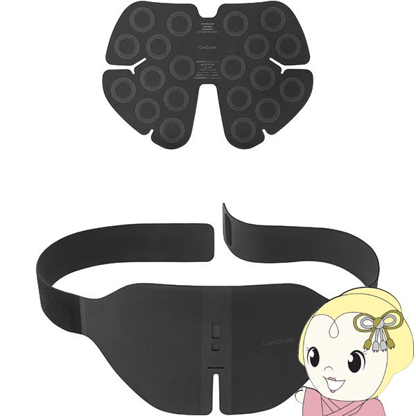 在庫あり　腰 マッサージ器 パナソニック コリコランワイド3D 腰専用 高周波治療器 ブラック 腰痛 ぎっくり腰 プレゼント 母の日 EW-RA561-K