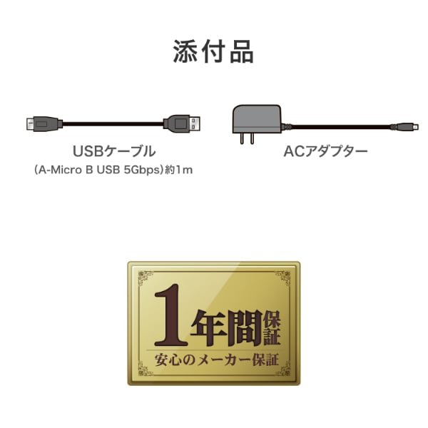 外付けHDD 16TB 大容量 USB3.2 Gen1 テレビ録画 パソコン保存 データ保存 I-O DATA アイ・オー・データ HDCX-UT16P_1
