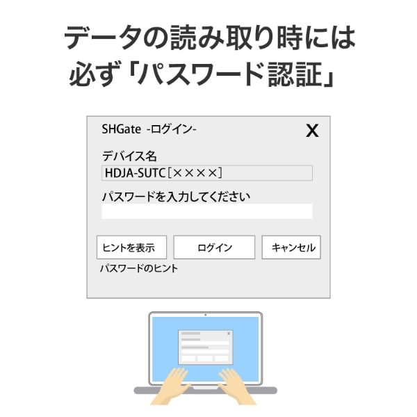 外付けHDD 6TB テレビ録画対応 USB3.2 Gen1 REGZA BRAVIA AQUOS対応 I-O DATA アイ・オー・データ HDJA-SUTC6_2