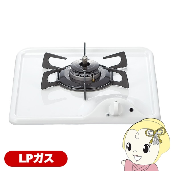 在庫あり　ノーリツ ビルトインガスコンロ 1口 グリルなし ホーロートップ N1C04KSA-LP コンパクトシリーズ ホワイト プロパンガス用（LPガス） 幅33cm