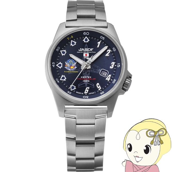 KENTEX ケンテックス 腕時計 メンズ ブルーインパルス チタン ソーラー T-4 30周年記念モデル 限定 替えベルト付き S815M-07