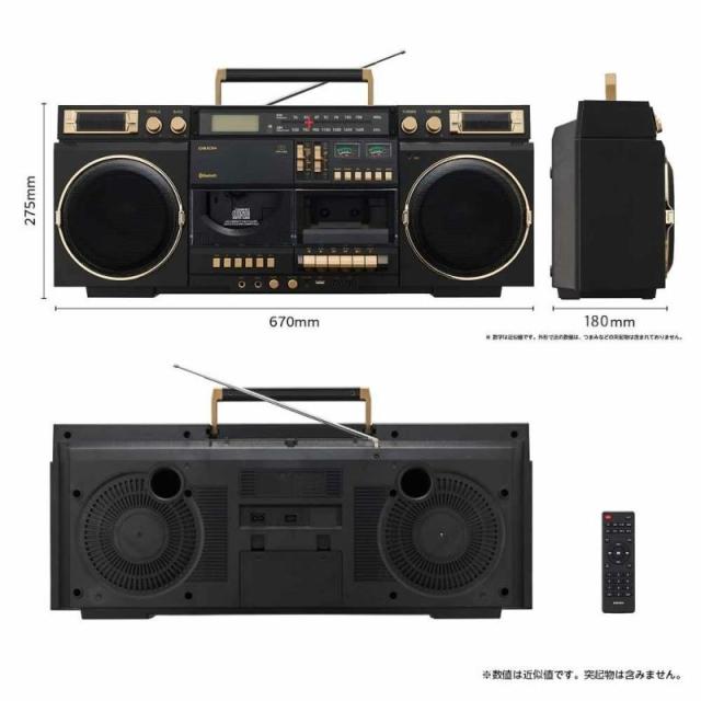 在庫あり ORION オリオン CDステレオラジカセ Bluetooth機能搭載 SCR