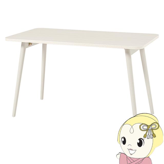 テーブル 折りたたみ おしゃれ ナチュラルモダン レトロ 机 デスク 木製 折り畳み 天然木 100cm ホワイトウォッシュ