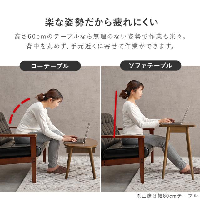 テーブル 折りたたみ おしゃれ ナチュラルモダン レトロ 机 デスク 木製 折り畳み 天然木 100cm ホワイトウォッシュ_4