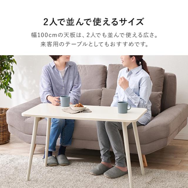 テーブル 折りたたみ おしゃれ ナチュラルモダン レトロ 机 デスク 木製 折り畳み 天然木 100cm ホワイトウォッシュ_8