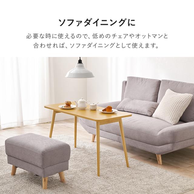 テーブル 折りたたみ おしゃれ ナチュラルモダン レトロ 机 デスク 木製 折り畳み 天然木 100cm ホワイトウォッシュ_9