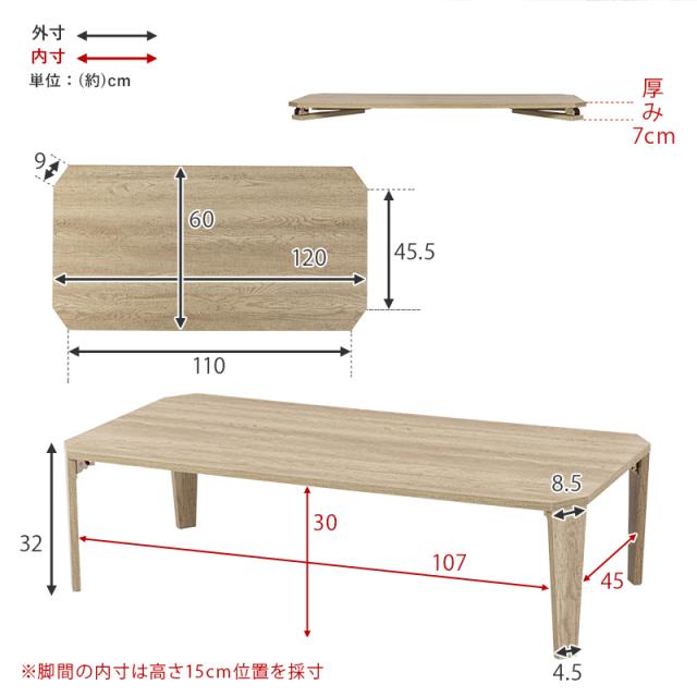 ローテーブル 折りたたみテーブル 大きめ 完成品 石目調 ストーン柄 おしゃれ 幅 120 奥行 60 高さ 32 マーブル グレージュ MT-6867MGB_11