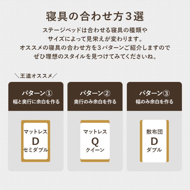 ステージベッド ダブル おしゃれ 北欧モダン すのこ ロータイプ 低床 フロアベット スノコ 耐荷重150kg ナチュラル_6