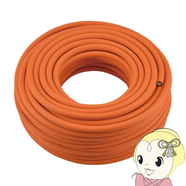 カクダイ ガスホース LPガス用 50m  440-200-50