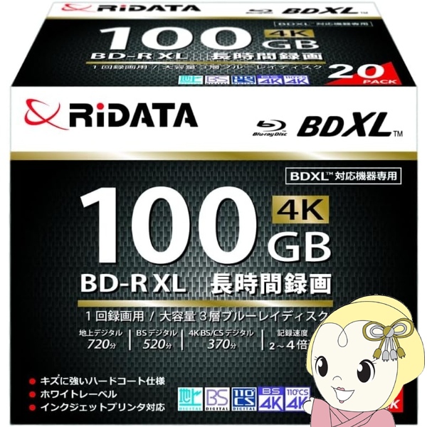在庫あり　RiDATA 1回録画用 ブルーレイディスク BD-R XL 100GB 2-4倍速 ホワイトプリンタブル 片面3層 20枚 スリムケース BD-R520PW4X.20PSC A