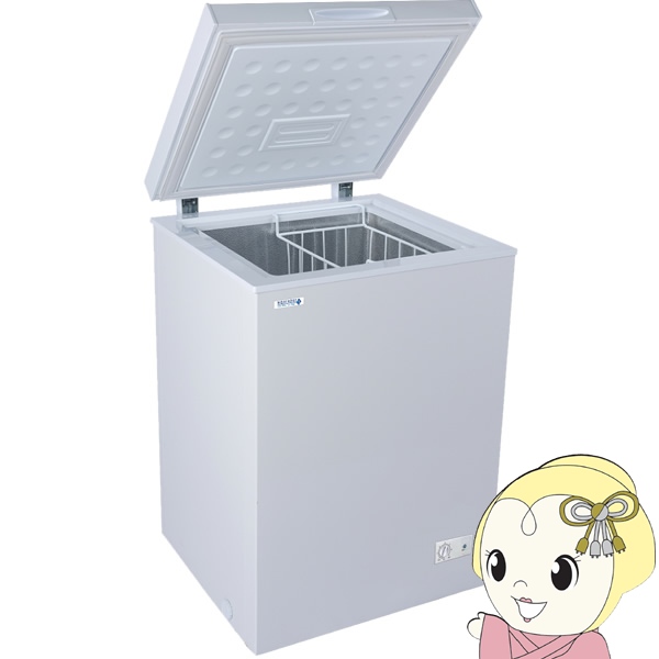 maxzen マクスゼン 上開き冷凍庫 197L ホワイト JF200ML01WH 【公式通販】