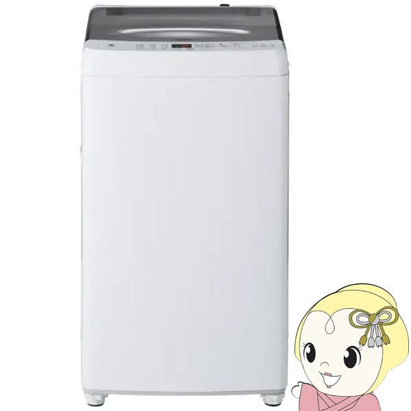Haier 全自動洗濯機 ホワイト JW-UD61C white Haier ハイアール 縦型 洗濯6.0kg 槽風乾燥 DDインバーターモーター