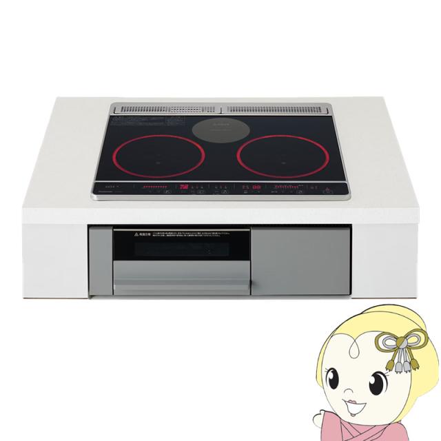 Panasonic IHクッキングヒーター KZ-J1H6AS パナソニック 2口IH＋ラジエント 鉄・ステンレス対応 ブラック/グレー