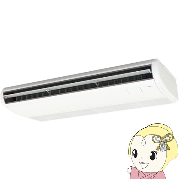 【メーカー直送/車上渡し】業務用エアコン 日立 省エネの達人プレミアム 天吊 6馬力 三相200V シングル ワイヤード RPC-GP160RGH8