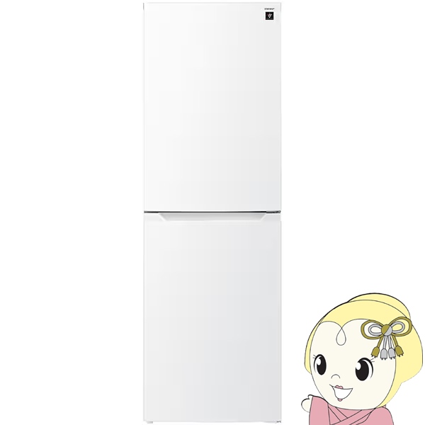 [予約 約2-3週間以降]冷蔵庫 【設置込】 シャープ SHARP 230L 幅54.4cm 右開き 2ドア マットホワイト SJ-BD23R-W