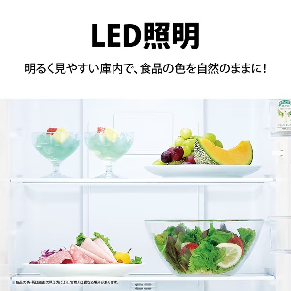 [予約 約2-3週間以降]冷蔵庫 【設置込】 シャープ SHARP 230L 幅54.4cm 右開き 2ドア マットホワイト SJ-BD23R-W_6