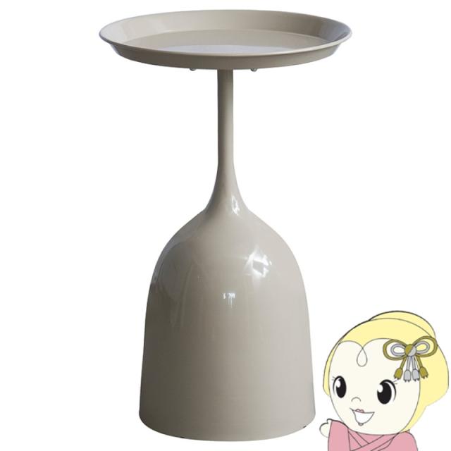 サイドテーブル Yuel ユエル ST-T385-BE ベージュ トレー型天板 内径33cm Signature Studio 宮武製作所