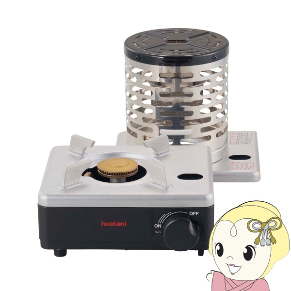 店卸し資産境界線 イワタニ テープフーこんろ＆暖房器 イザまる CB-IZ-1 岩谷 Iwatani テープコンロ テープこんろ カセットガスストーブ