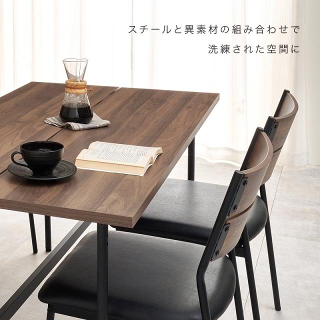 ダイニングチェア 椅子 2脚セット おしゃれ 北欧モダン ミッドセンチュリー レトロ いす イス 肘なしタイプ ファブリック ナチュラル×ライトグレー_2
