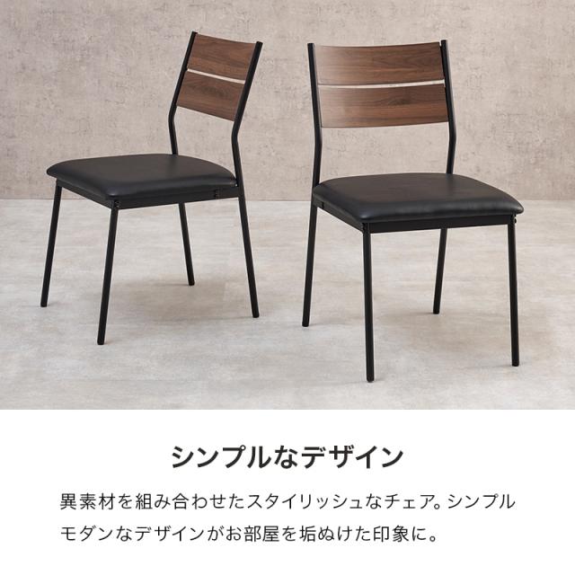 ダイニングテーブルセット 4点セット 幅135cm 4人用 おしゃれ 北欧モダン ベンチ 木目調 ファブリック ナチュラル/ナチュラル×ライトグレー_12