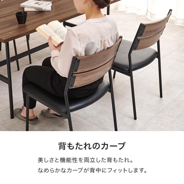 ダイニングテーブルセット 5点セット 幅135cm 4人用 おしゃれ 北欧モダン コンクリート調 グレー/ナチュラル×ライトグレー_13