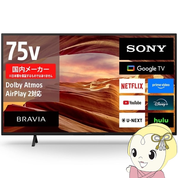 カラオケ機能付き DVDプレーヤー VPM-7000 お宝うえたもんJOY【公式通販】