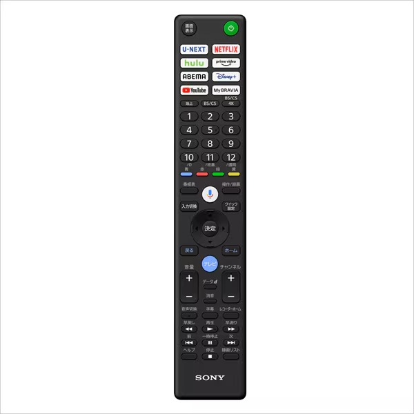 4K液晶テレビ 【設置込】 SONY ソニー BRAVIA ブラビア 85V型 4Kチューナー内蔵 GoogleTV機能搭載 YouTube対応 X80Lシリーズ KJ-85X80L_19