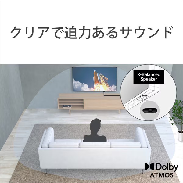 4K液晶テレビ 【設置込】 SONY ソニー BRAVIA ブラビア 85V型 4Kチューナー内蔵 GoogleTV機能搭載 YouTube対応 X80Lシリーズ KJ-85X80L_4
