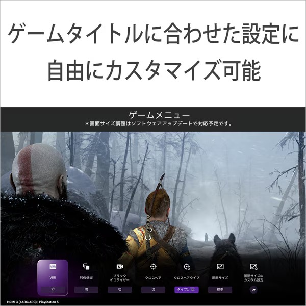4K液晶テレビ SONY ソニー BRAVIA XR ブラビア エックスアール 55V型 GoogleTV機能搭載 X90Lシリーズ XRJ-55X90L_11