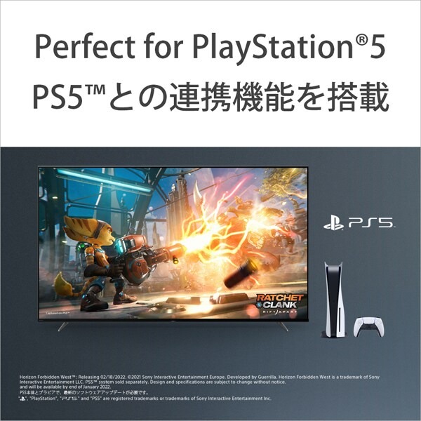 4K液晶テレビ SONY ソニー BRAVIA XR ブラビア エックスアール 55V型 GoogleTV機能搭載 X90Lシリーズ XRJ-55X90L_13