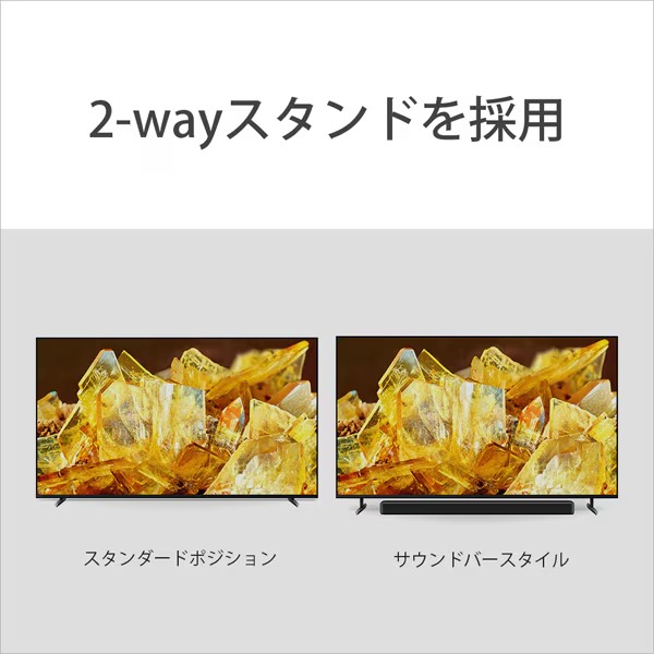 4K液晶テレビ SONY ソニー BRAVIA XR ブラビア エックスアール 55V型 GoogleTV機能搭載 X90Lシリーズ XRJ-55X90L_16